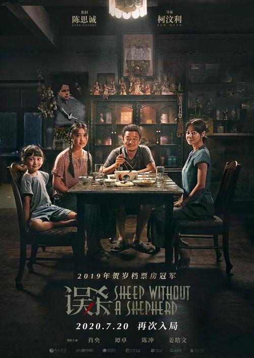 西安职业技术学院毕业证制作